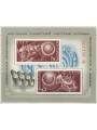 RUSSIA 1972 Cosmo 1 BF MNH**