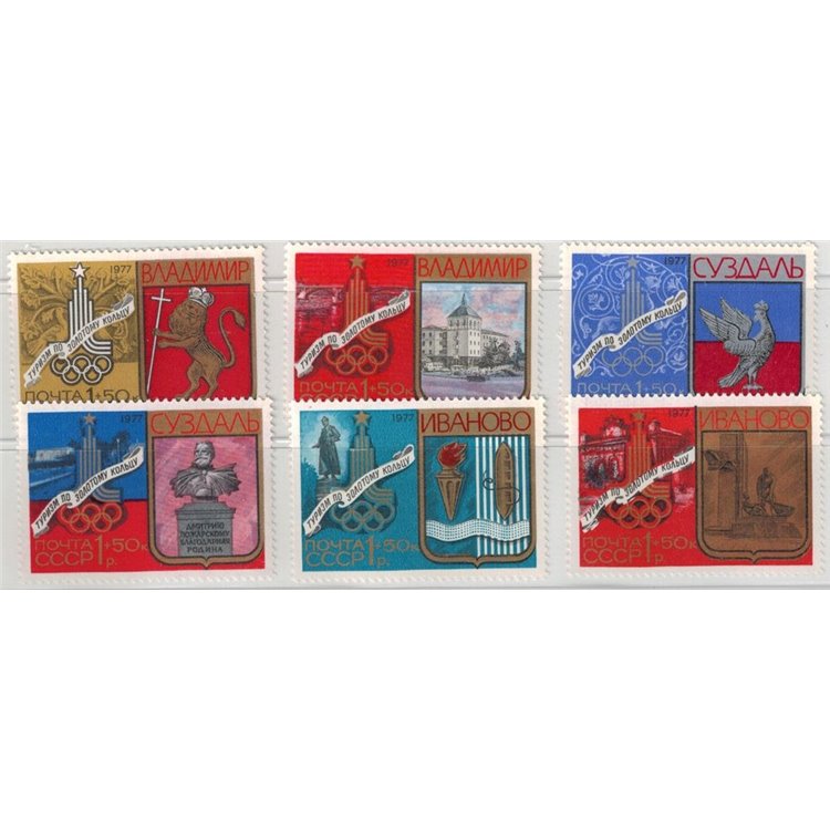 RUSSIA 1977 Propaganda for the Olympics 6v MNH**