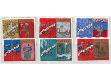 RUSSIA 1977 Propaganda for the Olympics 6v MNH**