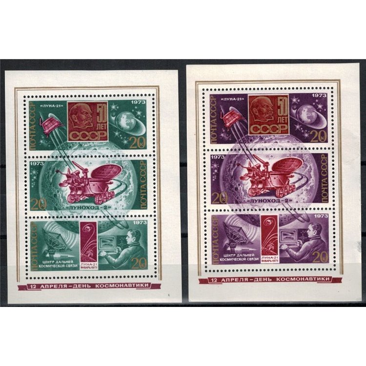 RUSSIA 1973 Astronautics Day 2xBF MNH**