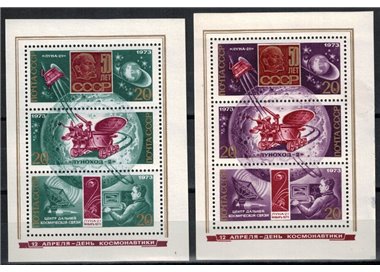 RUSSIA 1973 Astronautics Day 2xBF MNH**