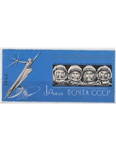 RUSSIA 1962 Soviet Cosmonauts s/s MNH**