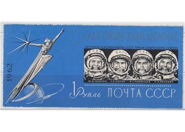 RUSSIA 1962 Soviet Cosmonauts s/s MNH**
