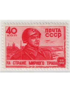 RUSSIA 1949 Anniversary of the Red Army MNH**