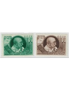 RUSSIA 1949 In onore di V. R. Williams 2v MNH**