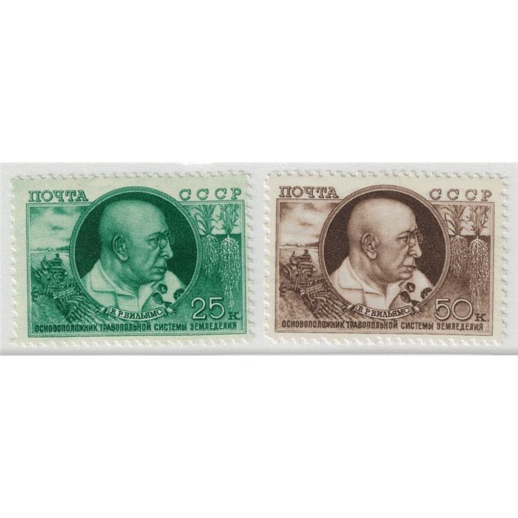 RUSSIA 1949 In honor of VR Williams 2v MNH**