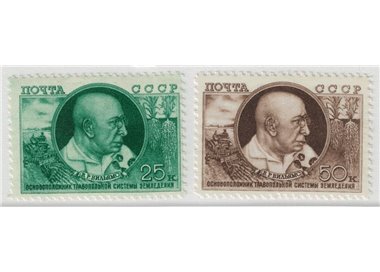 RUSSIA 1949 In honor of VR Williams 2v MNH**