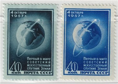 RUSSIA 1957 Launch of Sputnik 2v MNH**