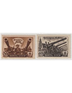 RUSSIA 1945 Giornata dell'artiglieria 2v MNH**