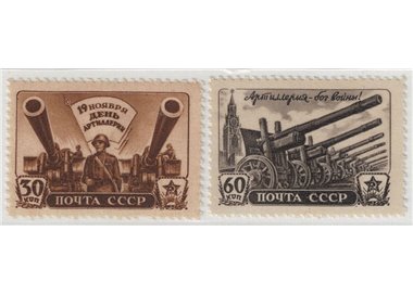 RUSSIA 1945 Artillery Day 2v MNH**