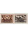 RUSSIA 1945 Artillery Day 2v MNH**
