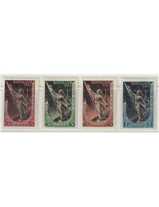 RUSSIA 1957 Launch of Sputnik 4v MNH**