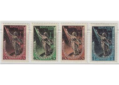 RUSSIA 1957 Lancio dello Sputnik 4v MNH**