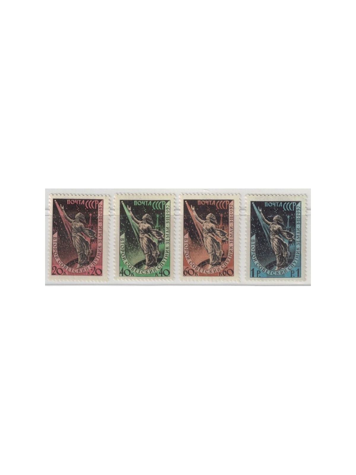 RUSSIA 1957 Launch of Sputnik 4v MNH**