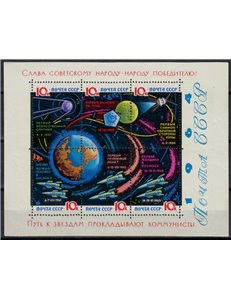 RUSSIA 1964 Conquest of Space s/s MNH**