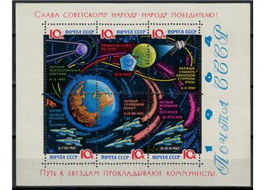 RUSSIA 1964 Conquest of Space s/s MNH**
