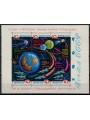 RUSSIA 1964 Conquista dello spazio BF MNH**