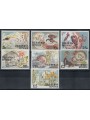 MAN 1976 Francobolli fiscali (Revenue stamps) 7v MNH**