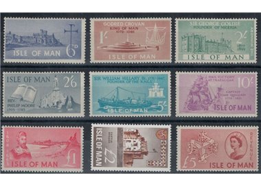 MAN 1966 Revenue stamps 9v MNH**
