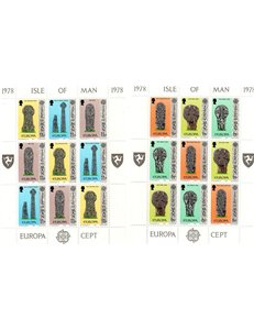 MAN 1978 Europe 2 m/s MNH**
