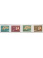 PORTUGAL 1967 Inauguration of the shipyard 4v MNH**