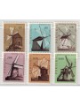 PORTOGALLO 1971 Mulini portoghesi 6v MNH**