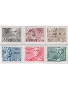 PORTUGAL 1971 Portuguese Sculptors 6v MNH**