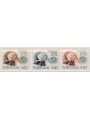 PORTUGAL 1968 Health Organization 3v MNH**