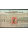 MALTA 2011 Senato e Assemblea Legislativa 1 BF MNH**