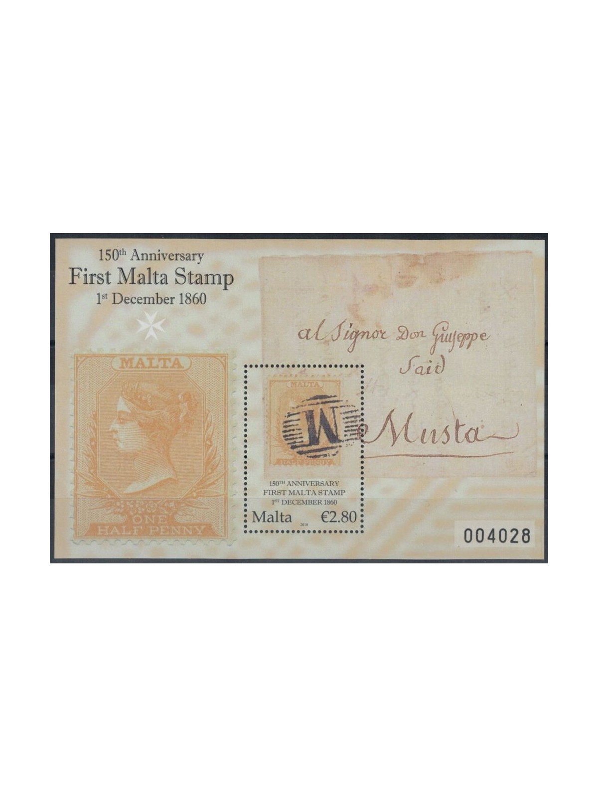 MALTA 2010 Anniversario del 1° francobollo BF MNH**