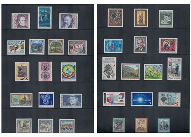 AUSTRIA 1997 Complete vintage 32v MNH**