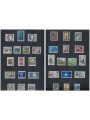 AUSTRIA 1997 Complete vintage 32v MNH**