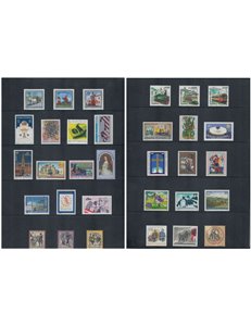 AUSTRIA 1998 Annata completa 32v MNH**