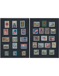 AUSTRIA 1995 Complete vintage 32v MNH**