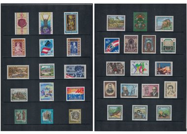 AUSTRIA 1995 Annata completa 32v MNH**