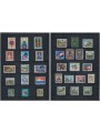 AUSTRIA 1995 Complete vintage 32v MNH**