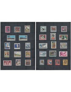 AUSTRIA 1994 Complete vintage 30v MNH**