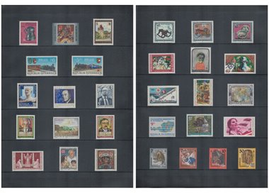 AUSTRIA 1994 Complete vintage 30v MNH**