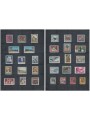 AUSTRIA 1994 Annata completa 30v MNH**
