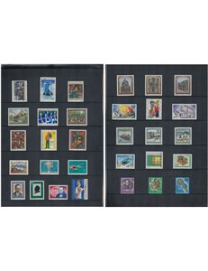 AUSTRIA 1993 Annata completa 31v MNH**