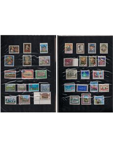 AUSTRIA 1989 Annata completa 34v MNH**