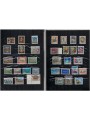 AUSTRIA 1989 Annata completa 34v MNH**