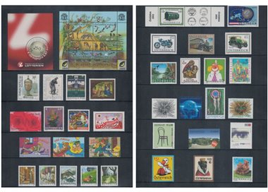 AUSTRIA 2002 Complete vintage 35v + 2 s/s MNH**