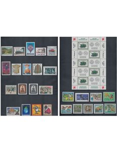 AUSTRIA 2001 Annata completa 27v + 1 MF MNH**