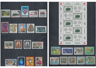 AUSTRIA 2001 Annata completa 27v + 1 MF MNH**