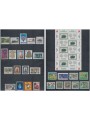 AUSTRIA 2001 Annata completa 27v + 1 MF MNH**