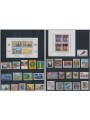 AUSTRIA 2000 Complete vintage 30v + 2 s/s MNH**