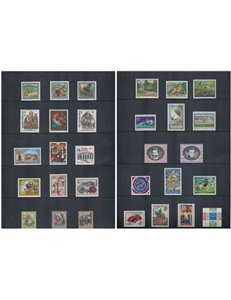 AUSTRIA 1999 Complete vintage 30v MNH**