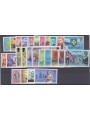 JERSEY 1976 Complete vintage 26v MNH**