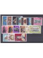 JERSEY 1977 Annata completa 16v MNH**